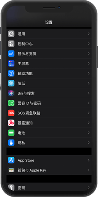 WePoker手机客户端官方移动端界面