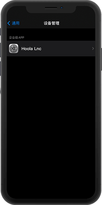 WePoker iPhone 客户端个人资料界面
