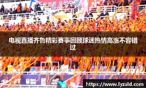 米乐·M6官方网站