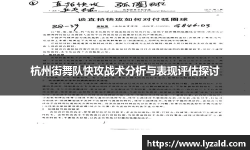 米乐·M6官方app下载
