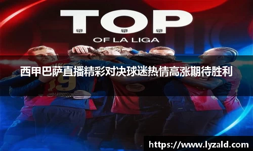 米乐·M6官方app下载

